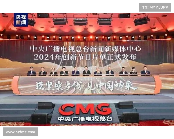 央视电影频道全新开播系列节目带你走进经典与创新的影像世界 央视电影频道全新开播系列节目带你走进经典与创新的影像世界